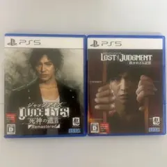 ps5ジャッジアイズ