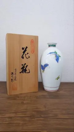 有田焼 香蘭社 敦煌花瓶 共箱 V 5429C - メルカリ