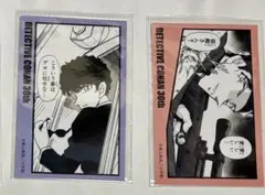 名探偵コナン展 コマステッカー 赤井秀一 松田陣平