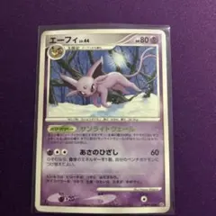 エーフィ LV.44 ★ DPBP#163 ポケモンカード