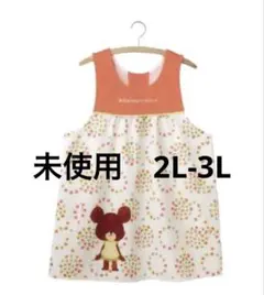 Item thumbnail for item f9a85997-485a-41c3-8be8-86062b362e0d