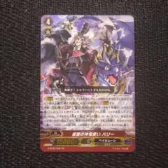 君識様 リクエスト 4点 まとめ商品