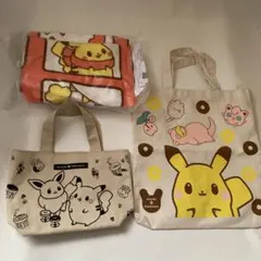 ミスド×ポケモンキャラクター　3点セット