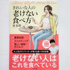 Item thumbnail for item 82351d9a-6ba6-4e7f-b4ed-486a58831cd9