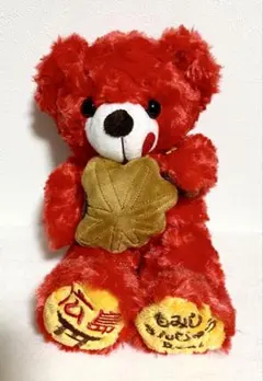 2026年最新】ご当地ベア 広島の人気アイテム - メルカリ