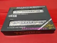 ベ*ル様 TOMIX 98123 キハ66・67 シーサイドライナー 2箱 - メルカリ