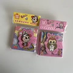 ラブブ 小さい メモ帳 セット