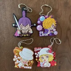ワンピース　ラバーマスコット　4個セット　ラバマスグミ
