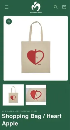 ショッピングバッグ リユース　ミセスグリーンアップル　オフィシャルグッズ MGA