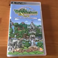 ワールド・ネバーランド〜ククリア王国物語〜