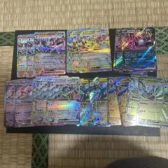 メガドリーム ダブルレアまとめ売り