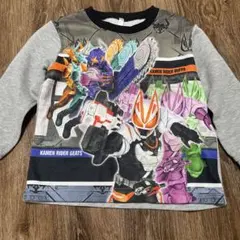 バンダイ 仮面ライダーギーツ 裏起毛光るパジャマ 110cm スウェットのみ