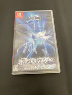 ポケットモンスター ブリリアントダイヤモンド