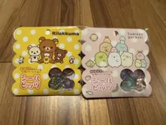 【新品】シールビッツ リラックマ&すみっコぐらし