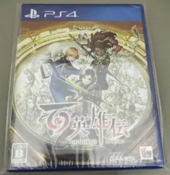 PS4 百英雄伝 新品未開封