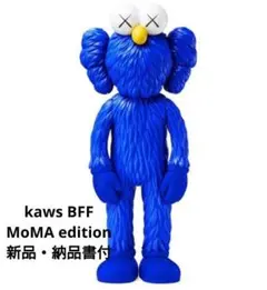 ベアブリック KAWS BE@RBRICK a-nation 400% 100％ - メルカリ