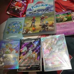 Pokemon LEGENDSアルセウス