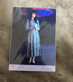2026年最新】佐々木舞香 直筆 あの子コンプレックスの人気アイテム
