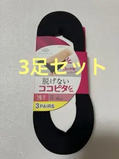 Item thumbnail for item c574fef8-da2a-44b9-b6c2-a74b0c56b539