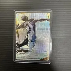 ハイキューバボカ　牛島若利　頂P おまけ頂5枚