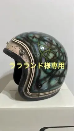 [BOBオーダー受付]オーシャンビートル　Lac2 カスタムペイント BOB様専用オーダー受付]オーシャンビートル Lac2 カスタムペイント