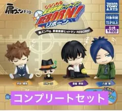 2025年最新】バラ売り不可！の人気アイテム - メルカリ