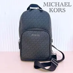 未使用品 マイケルコース ボディバッグ ブラック グレー MKロゴ メンズ