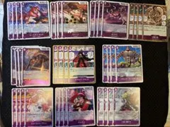 ワンピース エッグヘッドクライシス　デッキパーツ紫