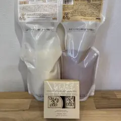 オッジオット シャンプートリートメントセット モイスチャー - メルカリ