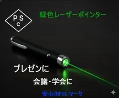 Item thumbnail for item e039c218-170e-4c9a-bd1e-e0dd5ae0ffa9