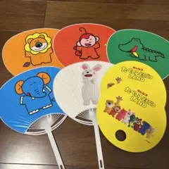 2025年最新】たべっ子どうぶつランド うちわの人気アイテム