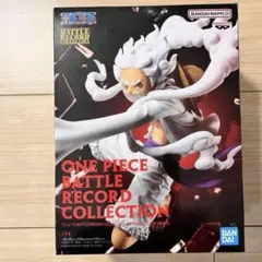 ワンピース バトルレコードコレクション モンキー・D・ルフィギア5 ニカ