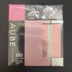 AUBE couture デザイニングインプレッションアイズ　551 ピンク系 AUBE couture デザイニングインプレッションアイズ 551 ピンク系