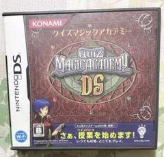 クイズマジックアカデミー DS