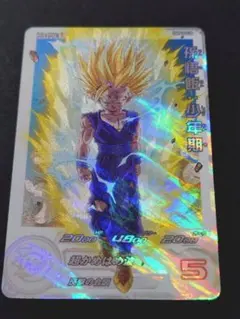 2026年最新】ugm5-002 daの人気アイテム - メルカリ
