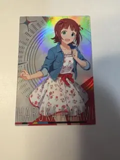 ツアマス　天海春香　ツアーズレア