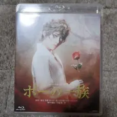 【廃盤】ピーター・グリーナウェイ 爛熟期 Blu-ray BOX〈3枚組〉 ピーター・グリーナウェイ 爛熟期 Blu-ray BOX〈初回限定生産・3枚組