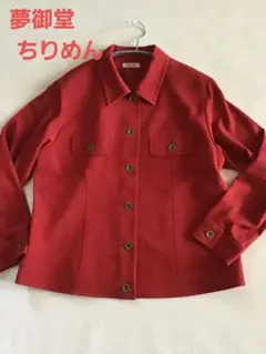 Item thumbnail for item 1d78fa5d-24ec-4bd3-a333-85eb18f05d5d