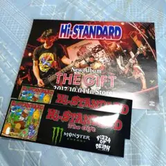激レア未使用！Hi-STANDARDハイスタSNOJAM出演ポスターnofx 2025年最新】hi-standard ポスターの人気アイテム - メルカリ