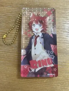 莉犬くんアクリルブロックキーホルダー