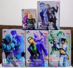 そ*ー様 一番くじ ジョジョ ダイヤモンドは砕けない B賞 C賞 E賞 F賞 ラ