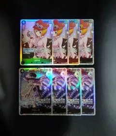 コアラ SR ペローナ SR まとめ売り