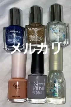 ク*ー様 ネイル マニキュア セット オーロラ グリッター シンプル