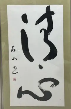 Item thumbnail for item 2d0a1434-6c64-4da4-81ca-37839b43d9e9