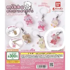 s様 リクエスト 2点 まとめ商品