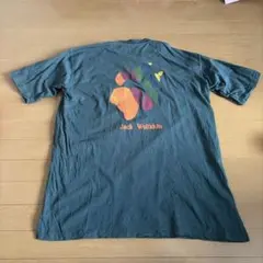 Item thumbnail for item f74a0c0e-a24d-4222-a876-1c527a340d6d