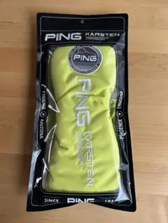 kotatsu724様 リクエスト 2点 まとめ商品