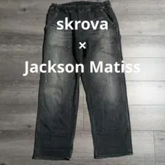 25SS SKROVA × JACKSON MATISS Double Knee