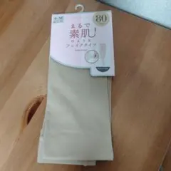 チュチュアンナ フェイクタイツ Ｓ〜Ｍ ライトベージュ 80デニール