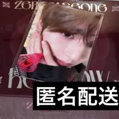 ゆうな様 リクエスト 2点 まとめ商品